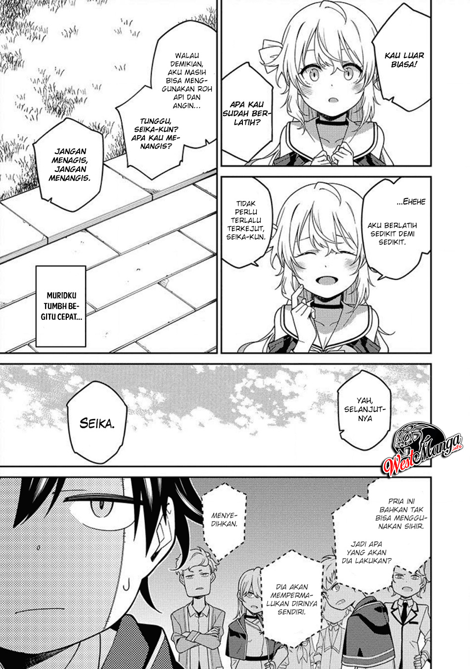 Saikyou Onmyouji no Isekai Tenseiki ~Geboku no Youkaidomo ni Kurabete Monster ga Yowaisugirundaga~ Chapter 02 Gambar 28