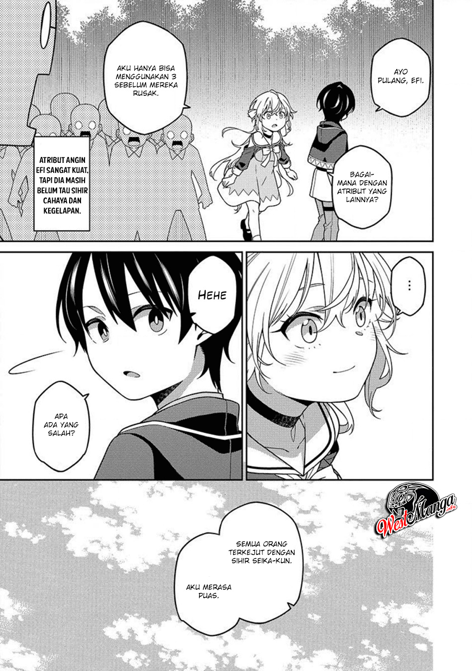 Saikyou Onmyouji no Isekai Tenseiki ~Geboku no Youkaidomo ni Kurabete Monster ga Yowaisugirundaga~ Chapter 02 Gambar 35