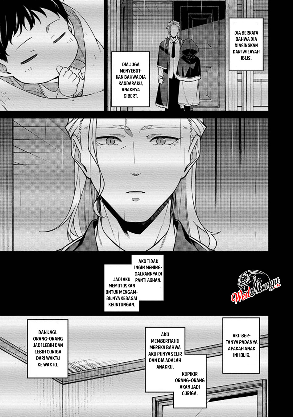 Saikyou Onmyouji no Isekai Tenseiki ~Geboku no Youkaidomo ni Kurabete Monster ga Yowaisugirundaga~ Chapter 02 Gambar 8
