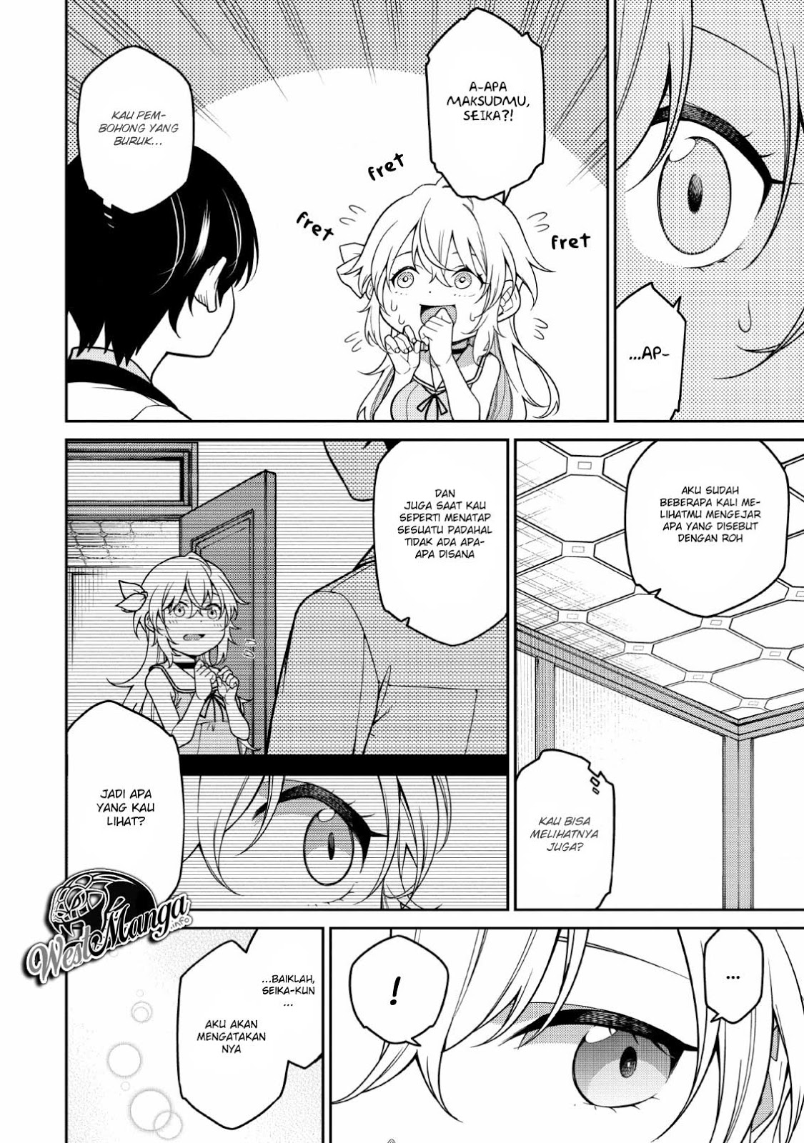 Baca Manga Saikyou Onmyouji no Isekai Tenseiki ~Geboku no Youkaidomo ni Kurabete Monster ga Yowaisugirundaga~ Chapter 01.2 Gambar 2