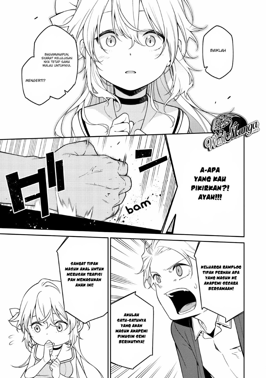 Saikyou Onmyouji no Isekai Tenseiki ~Geboku no Youkaidomo ni Kurabete Monster ga Yowaisugirundaga~ Chapter 01.2 Gambar 27