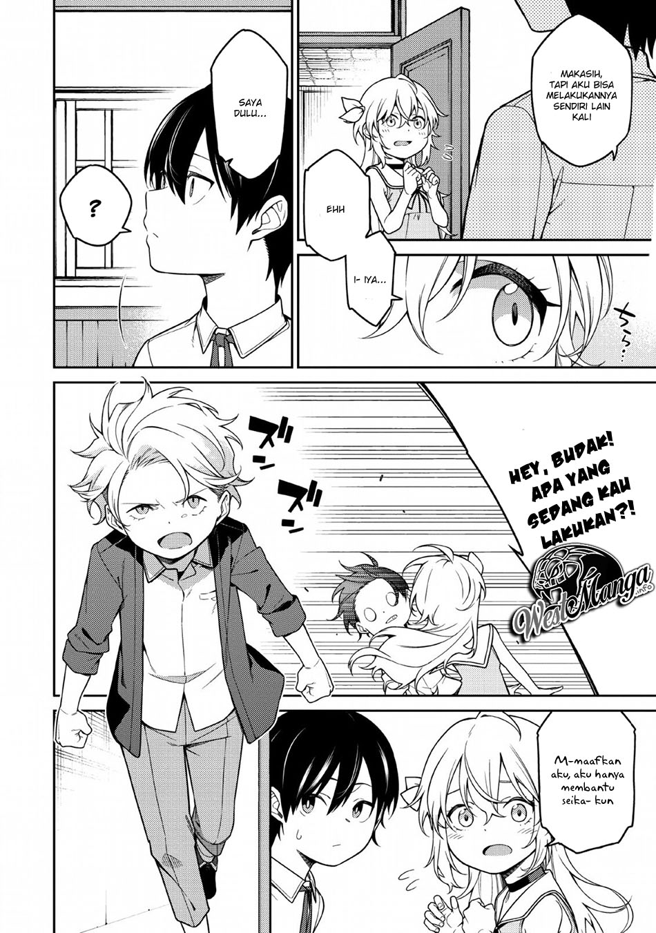 Saikyou Onmyouji no Isekai Tenseiki ~Geboku no Youkaidomo ni Kurabete Monster ga Yowaisugirundaga~ Chapter 01 Gambar 12