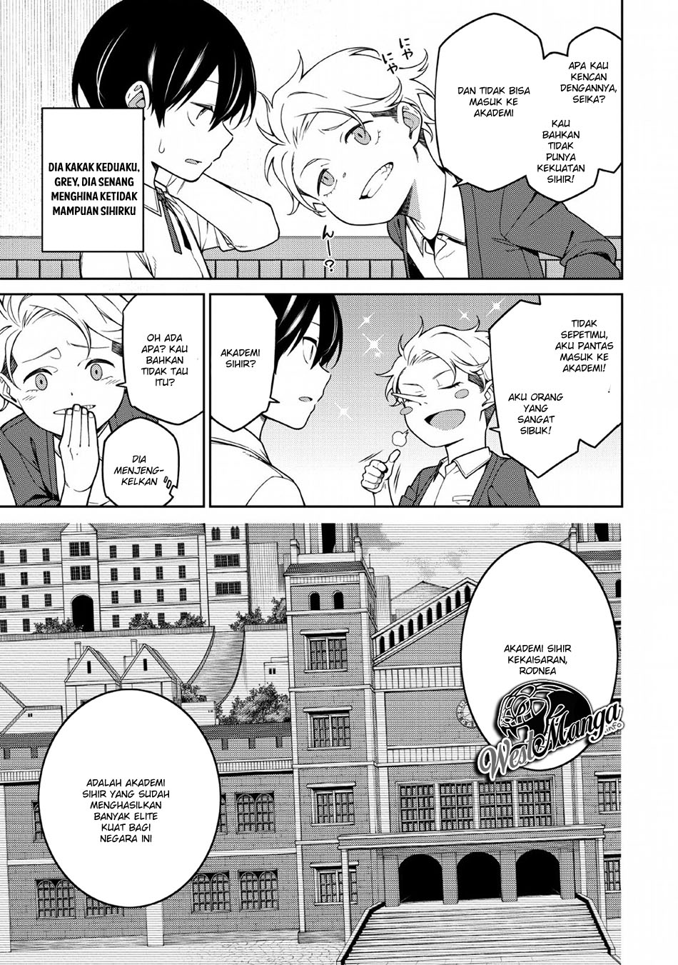 Saikyou Onmyouji no Isekai Tenseiki ~Geboku no Youkaidomo ni Kurabete Monster ga Yowaisugirundaga~ Chapter 01 Gambar 13