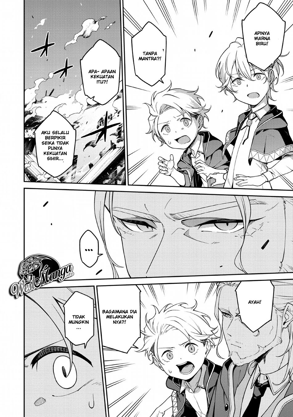 Saikyou Onmyouji no Isekai Tenseiki ~Geboku no Youkaidomo ni Kurabete Monster ga Yowaisugirundaga~ Chapter 01 Gambar 19