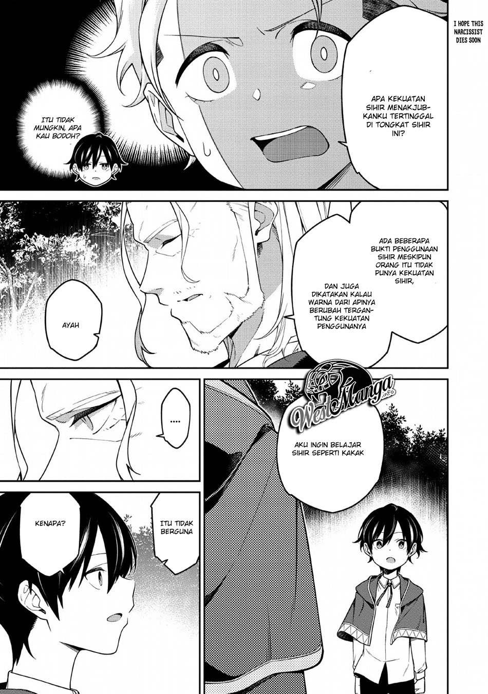 Saikyou Onmyouji no Isekai Tenseiki ~Geboku no Youkaidomo ni Kurabete Monster ga Yowaisugirundaga~ Chapter 01 Gambar 20