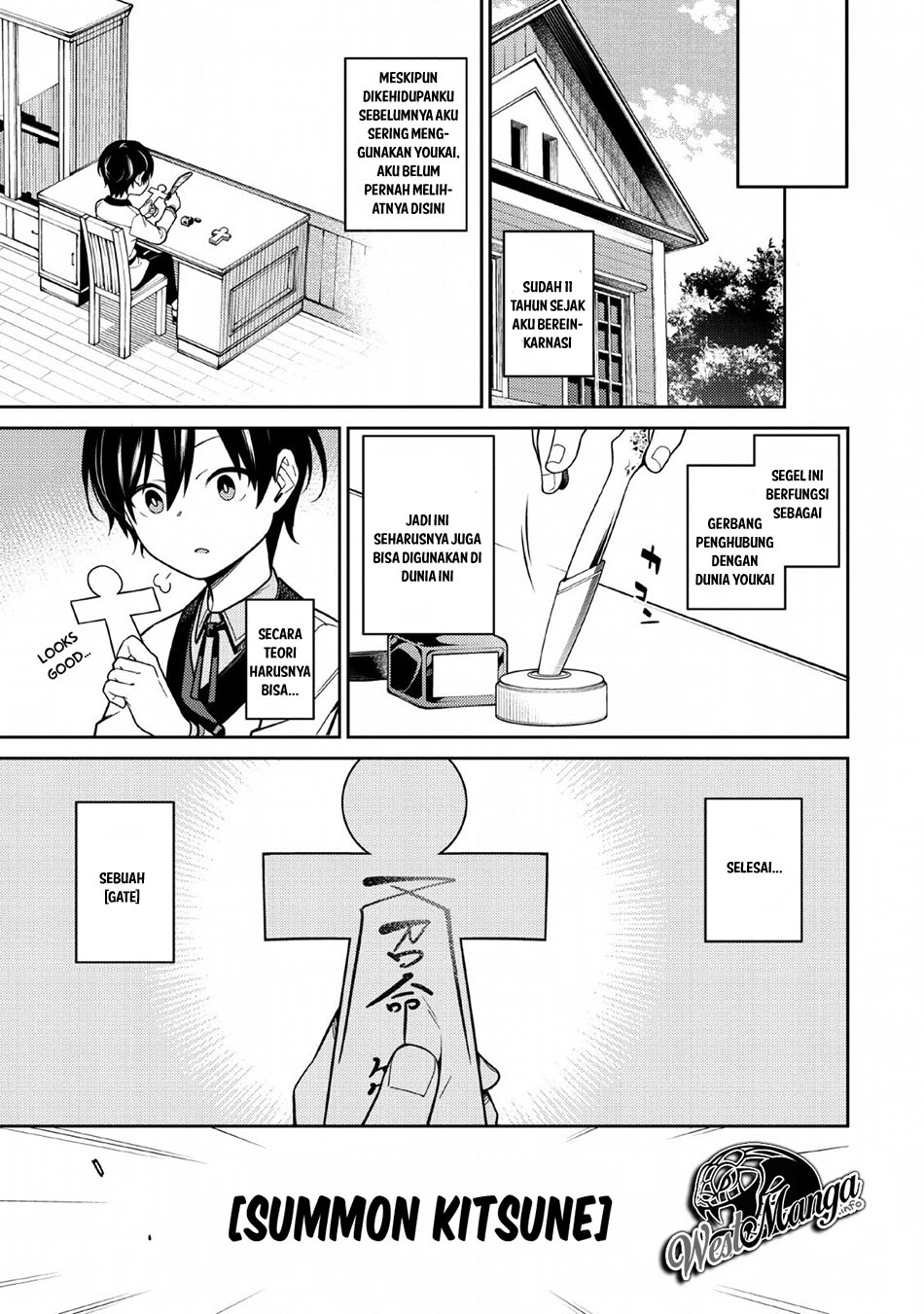 Saikyou Onmyouji no Isekai Tenseiki ~Geboku no Youkaidomo ni Kurabete Monster ga Yowaisugirundaga~ Chapter 01 Gambar 23