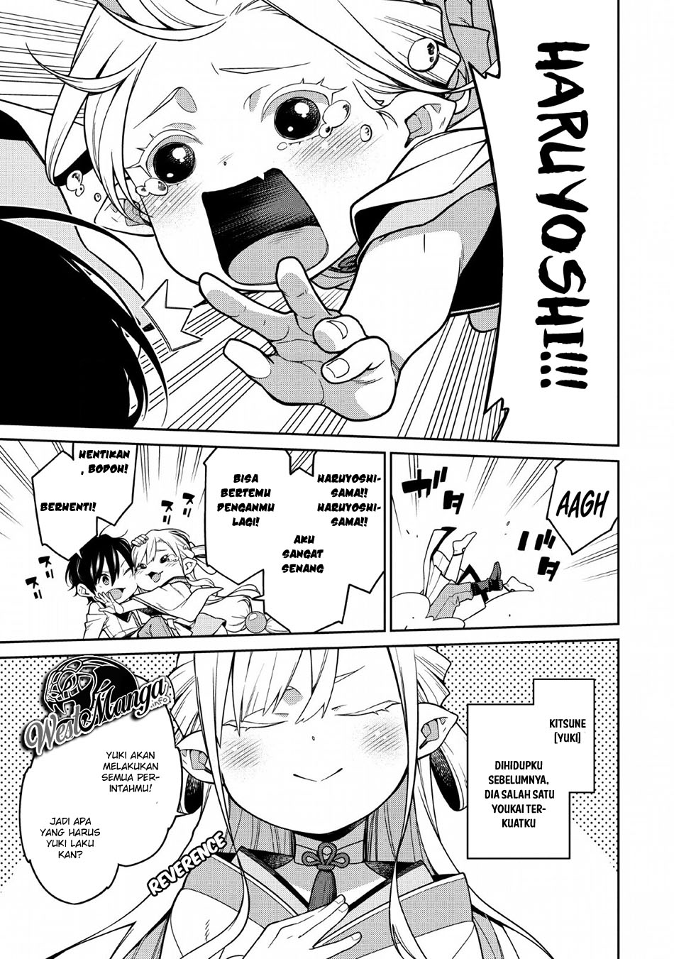 Saikyou Onmyouji no Isekai Tenseiki ~Geboku no Youkaidomo ni Kurabete Monster ga Yowaisugirundaga~ Chapter 01 Gambar 25
