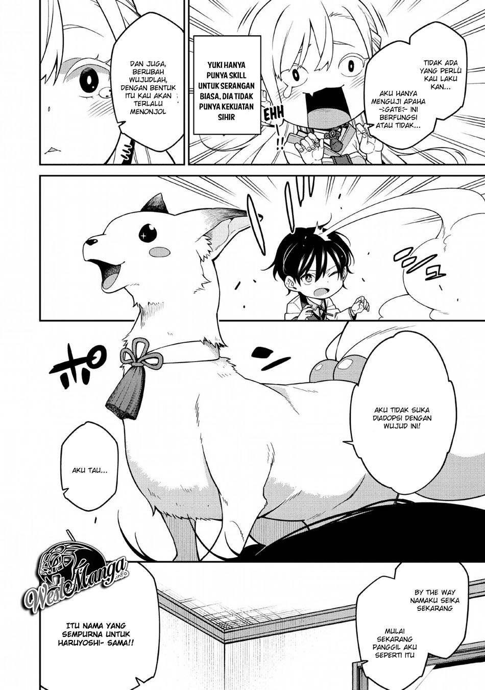 Saikyou Onmyouji no Isekai Tenseiki ~Geboku no Youkaidomo ni Kurabete Monster ga Yowaisugirundaga~ Chapter 01 Gambar 26