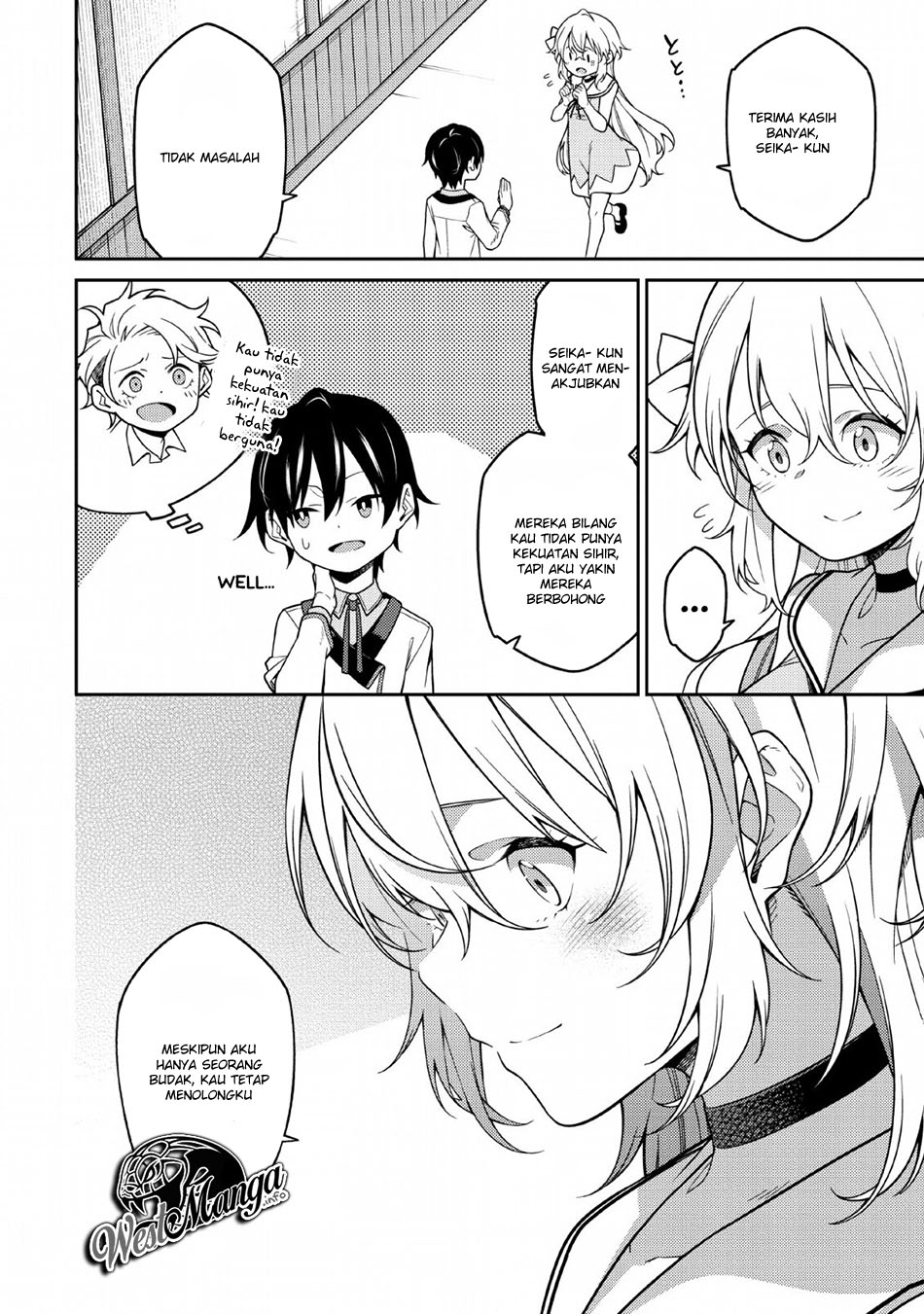 Saikyou Onmyouji no Isekai Tenseiki ~Geboku no Youkaidomo ni Kurabete Monster ga Yowaisugirundaga~ Chapter 01 Gambar 30