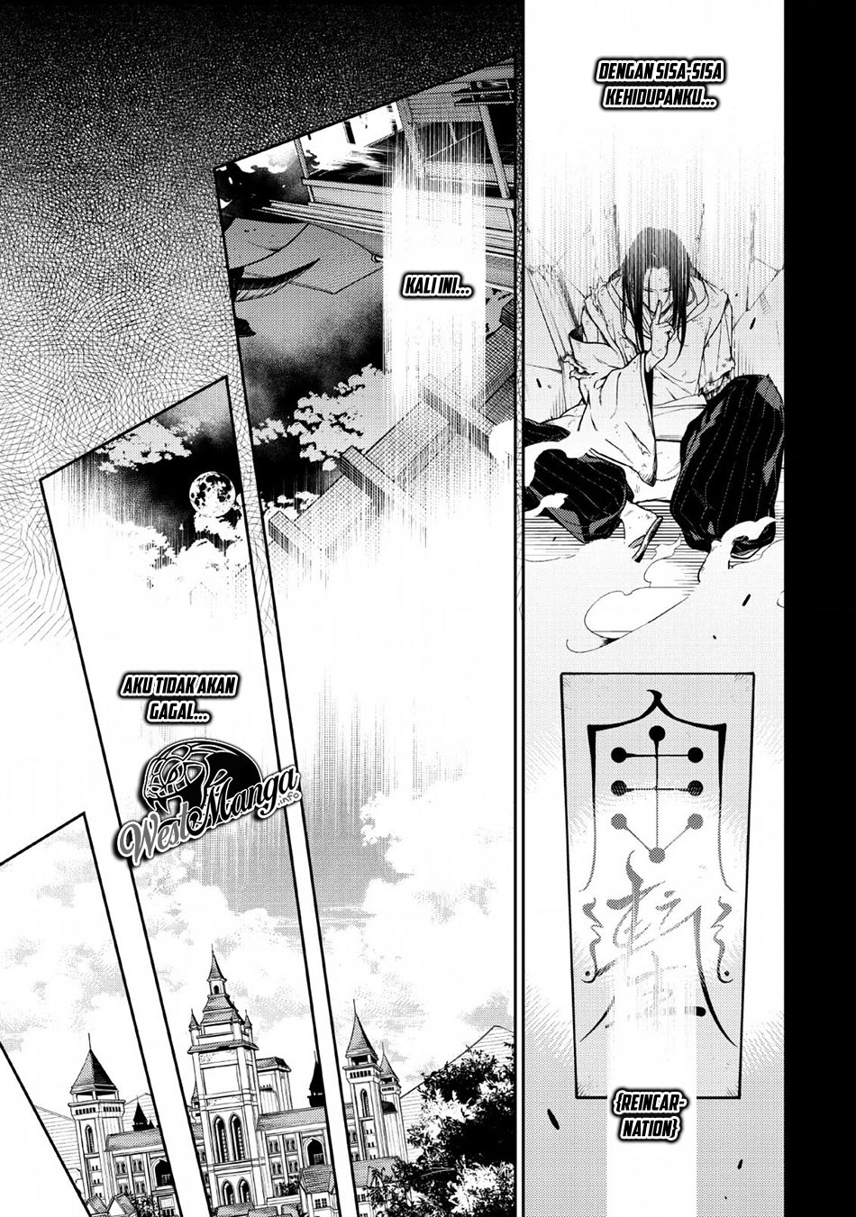 Saikyou Onmyouji no Isekai Tenseiki ~Geboku no Youkaidomo ni Kurabete Monster ga Yowaisugirundaga~ Chapter 01 Gambar 5