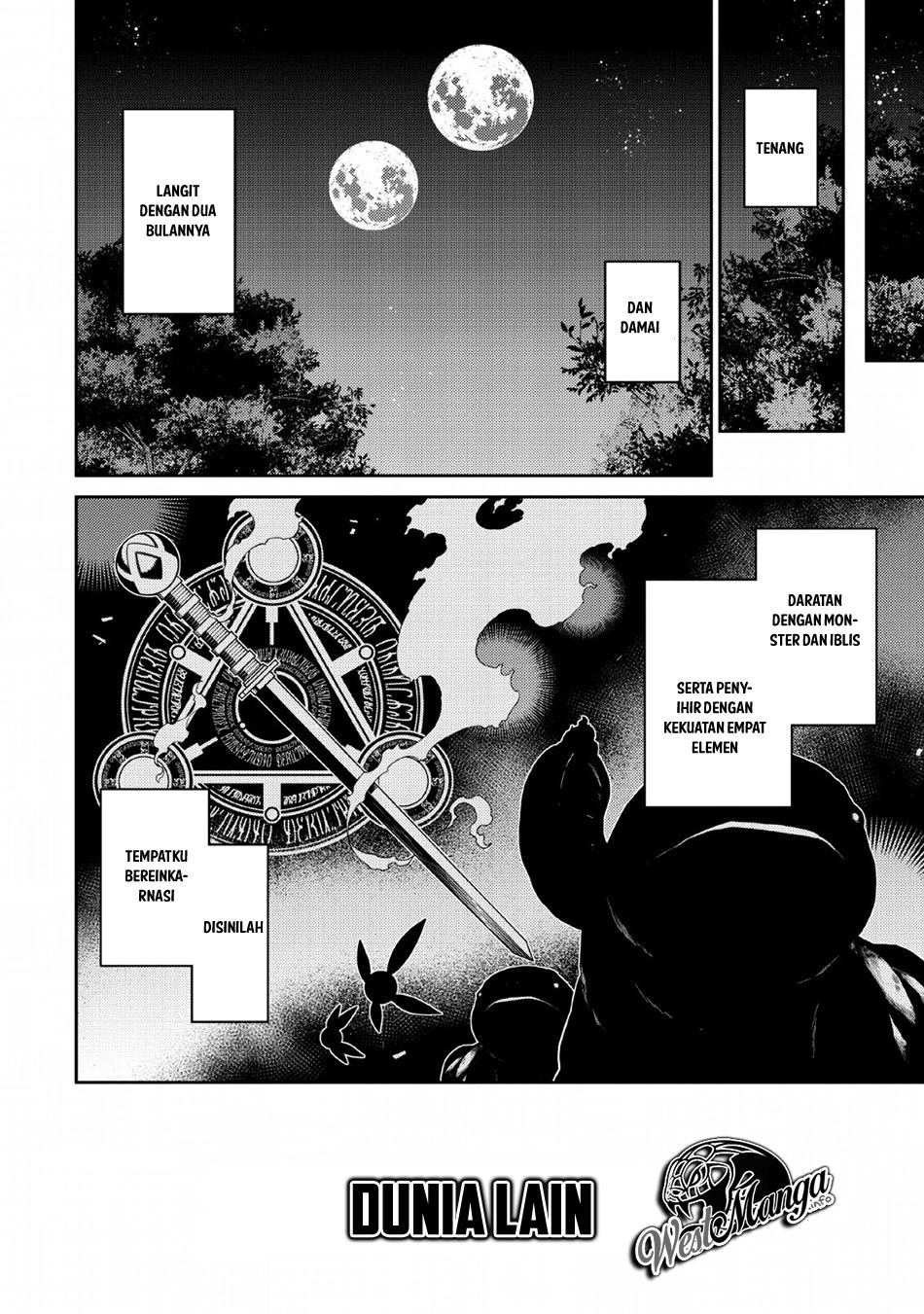 Saikyou Onmyouji no Isekai Tenseiki ~Geboku no Youkaidomo ni Kurabete Monster ga Yowaisugirundaga~ Chapter 01 Gambar 8