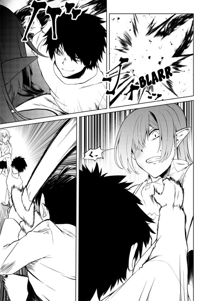 Mujintou De Elf to Kyoudou Seikatsu Chapter 19 Gambar 11