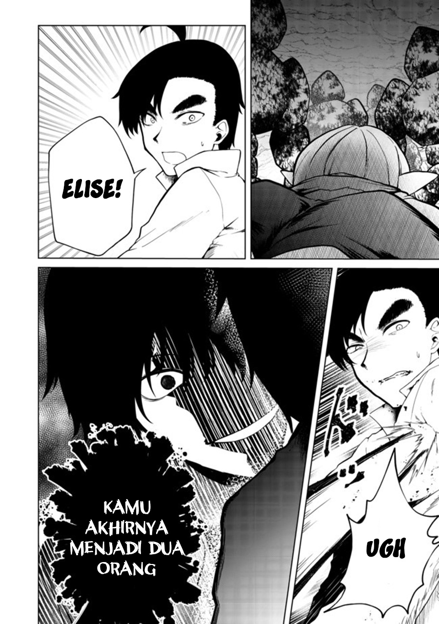 Mujintou De Elf to Kyoudou Seikatsu Chapter 19 Gambar 14