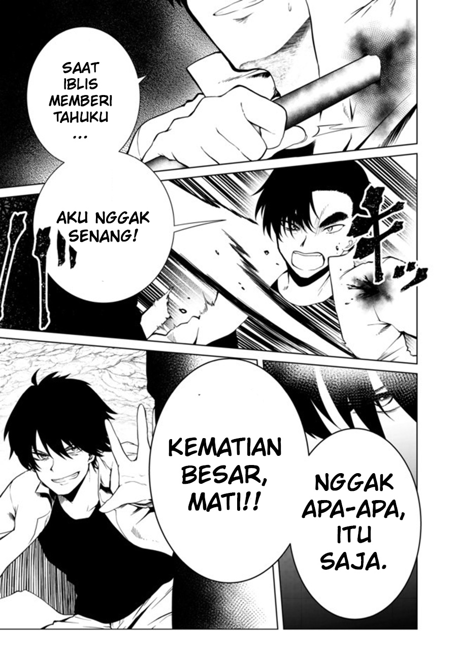 Mujintou De Elf to Kyoudou Seikatsu Chapter 19 Gambar 15