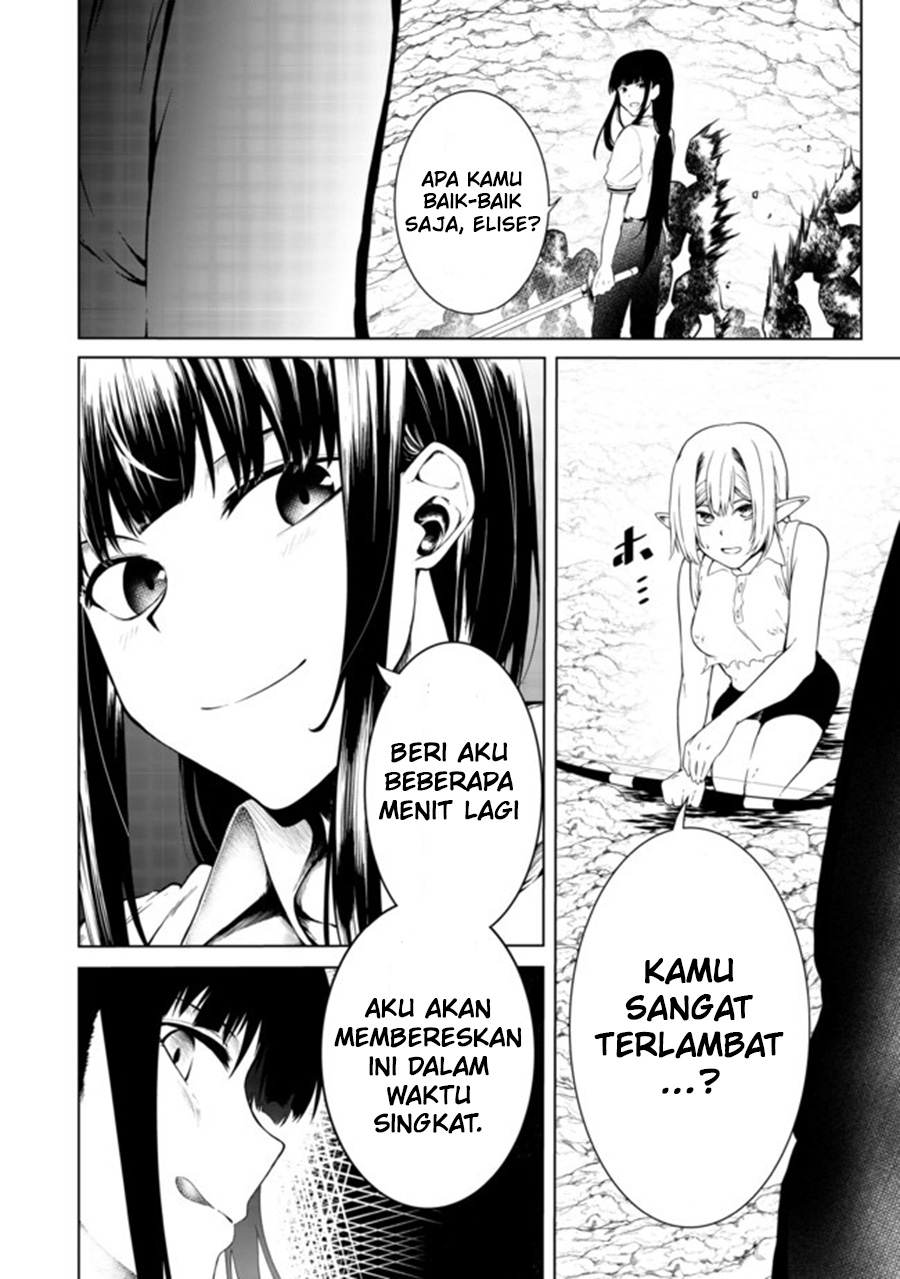 Mujintou De Elf to Kyoudou Seikatsu Chapter 19 Gambar 18