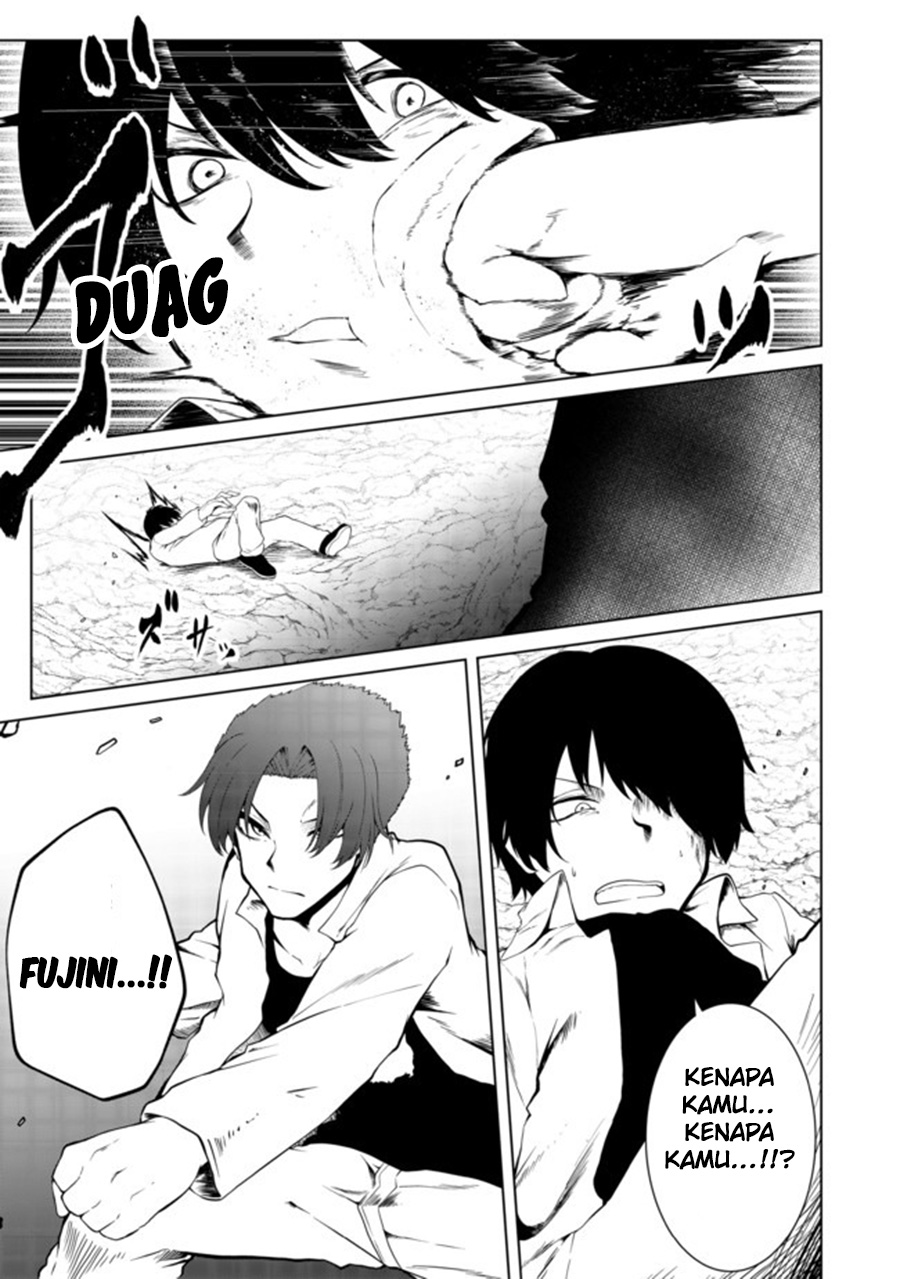 Mujintou De Elf to Kyoudou Seikatsu Chapter 19 Gambar 19