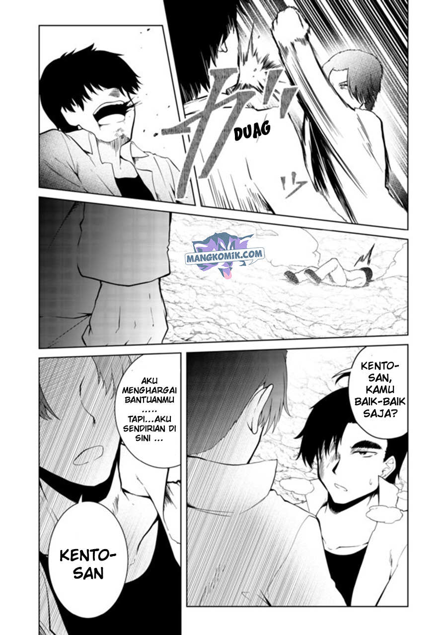 Mujintou De Elf to Kyoudou Seikatsu Chapter 19 Gambar 21