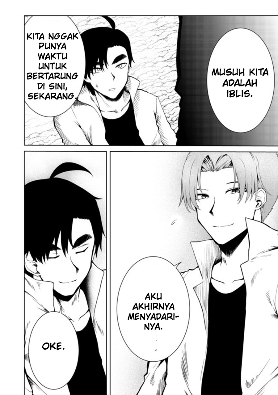 Mujintou De Elf to Kyoudou Seikatsu Chapter 19 Gambar 22