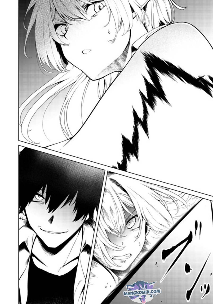 Mujintou De Elf to Kyoudou Seikatsu Chapter 19 Gambar 4