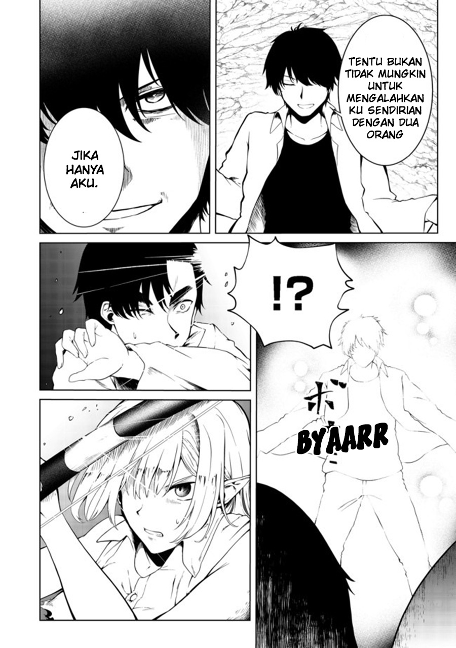 Mujintou De Elf to Kyoudou Seikatsu Chapter 19 Gambar 8