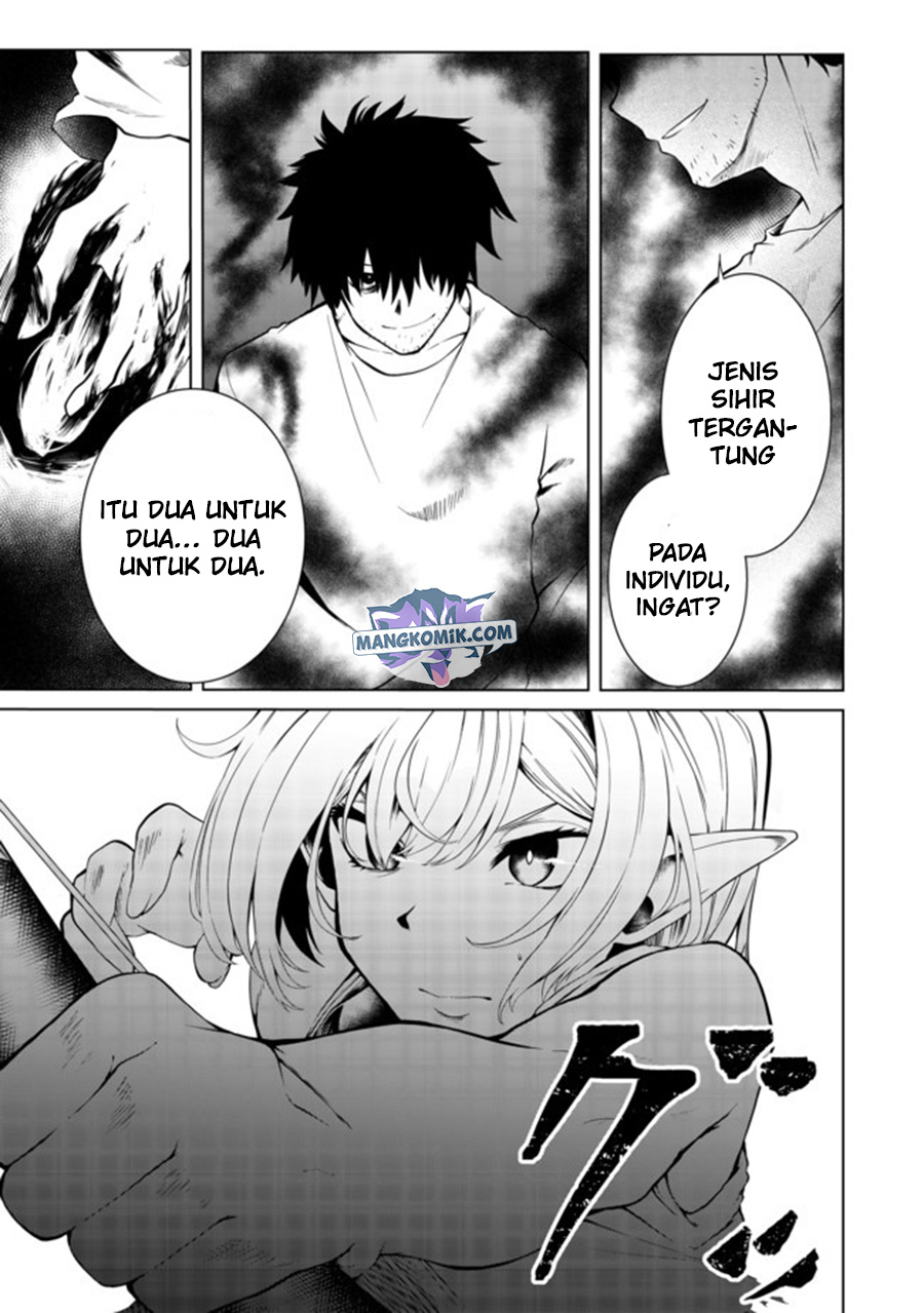 Mujintou De Elf to Kyoudou Seikatsu Chapter 19 Gambar 9
