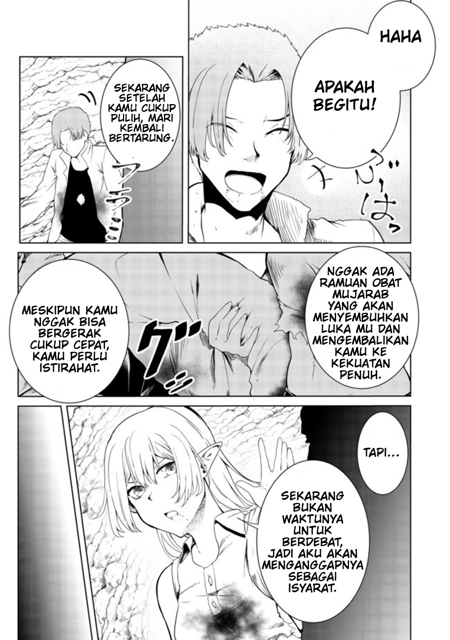 Mujintou De Elf to Kyoudou Seikatsu Chapter 18 Gambar 11
