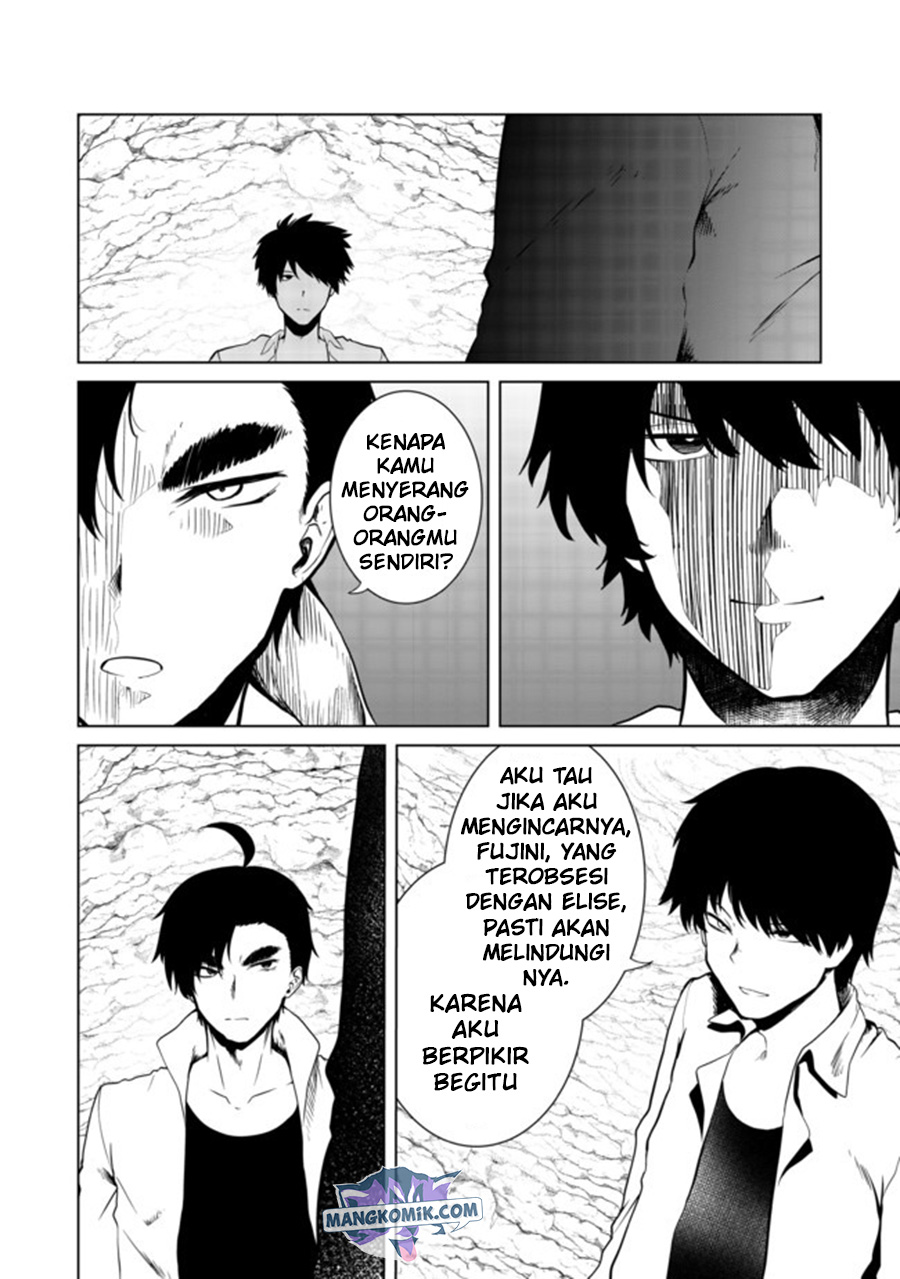 Mujintou De Elf to Kyoudou Seikatsu Chapter 18 Gambar 12