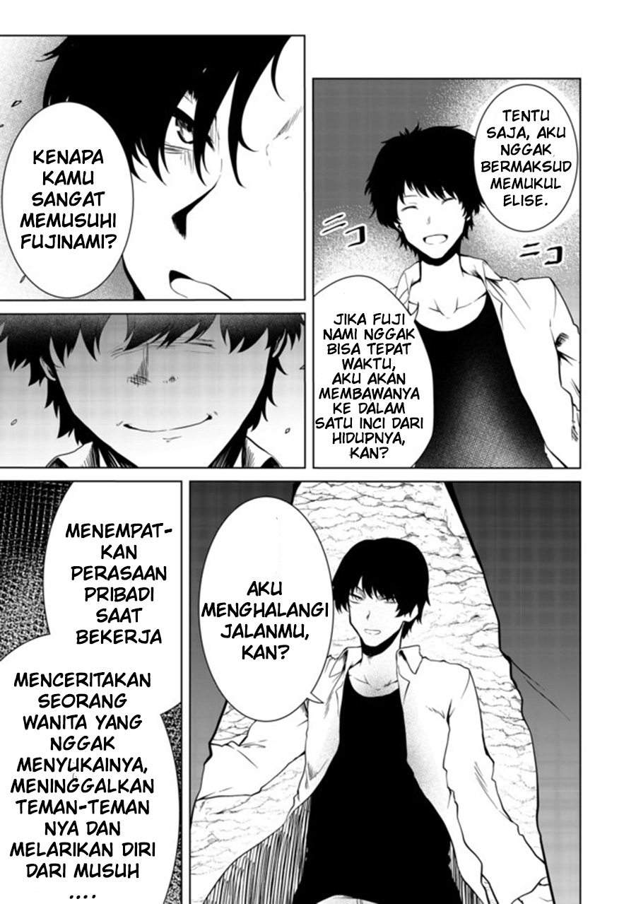 Mujintou De Elf to Kyoudou Seikatsu Chapter 18 Gambar 13