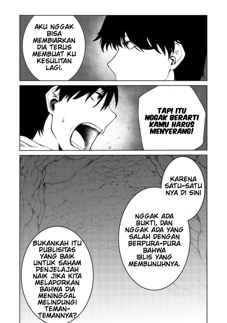 Mujintou De Elf to Kyoudou Seikatsu Chapter 18 Gambar 14