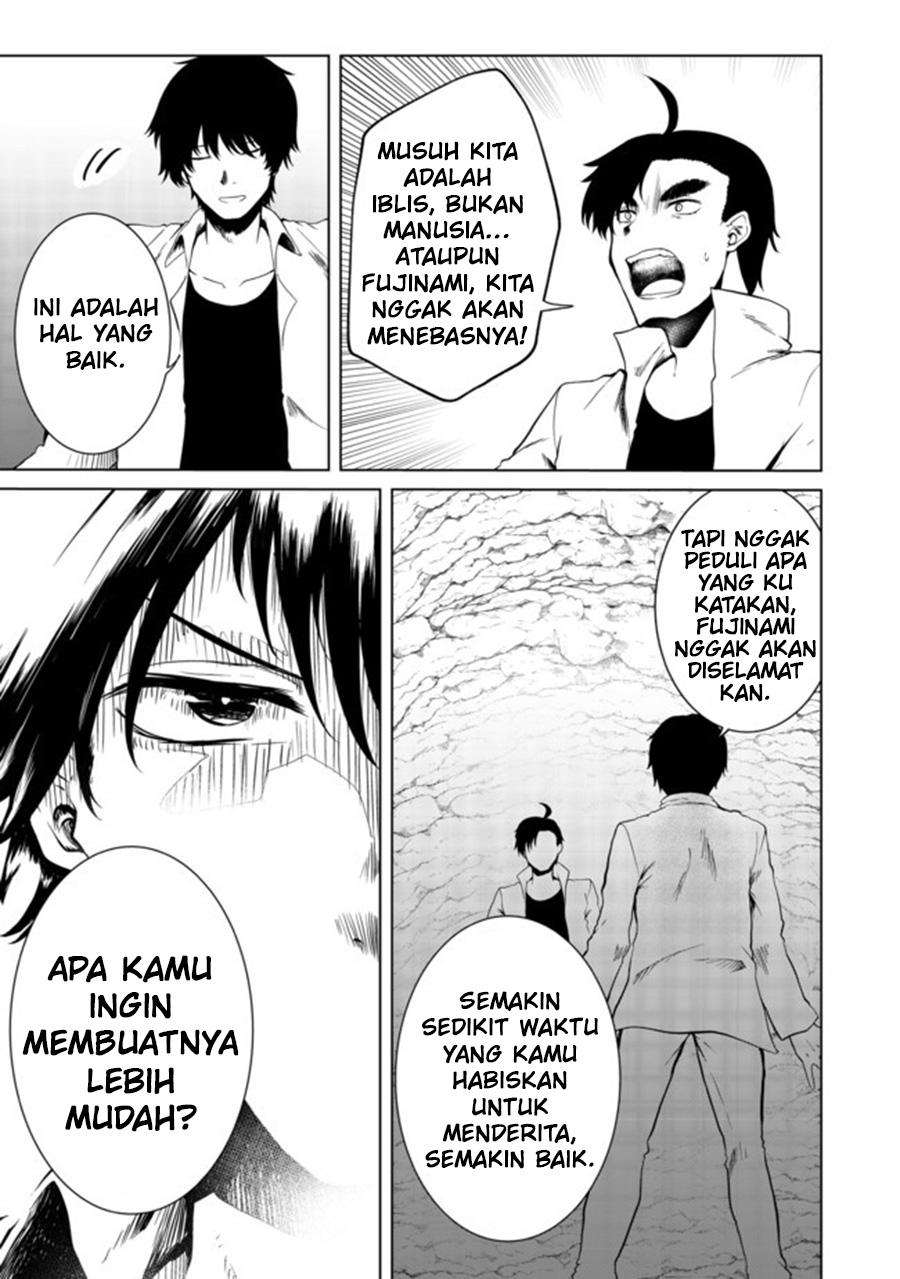 Mujintou De Elf to Kyoudou Seikatsu Chapter 18 Gambar 15