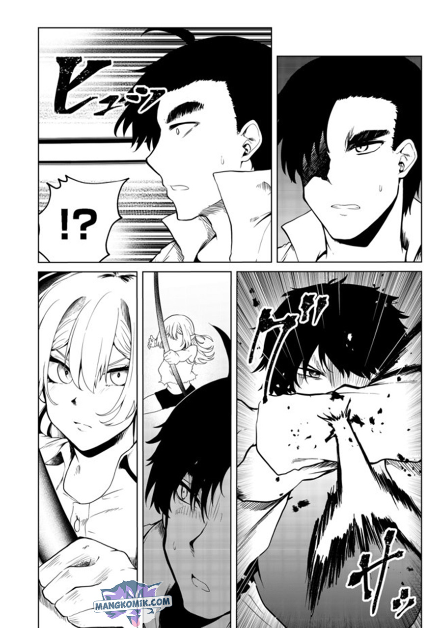 Mujintou De Elf to Kyoudou Seikatsu Chapter 18 Gambar 16