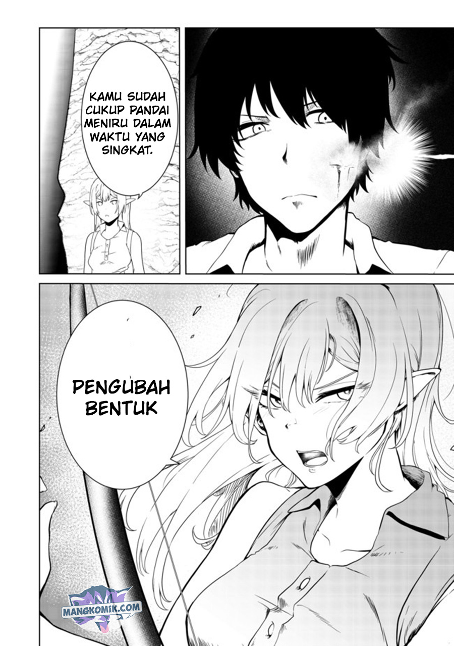 Mujintou De Elf to Kyoudou Seikatsu Chapter 18 Gambar 18
