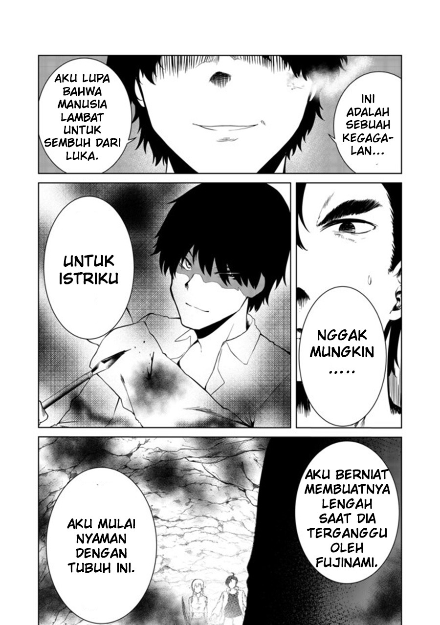 Mujintou De Elf to Kyoudou Seikatsu Chapter 18 Gambar 19