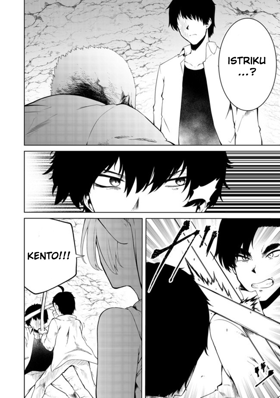 Baca Manga Mujintou De Elf to Kyoudou Seikatsu Chapter 18 Gambar 2