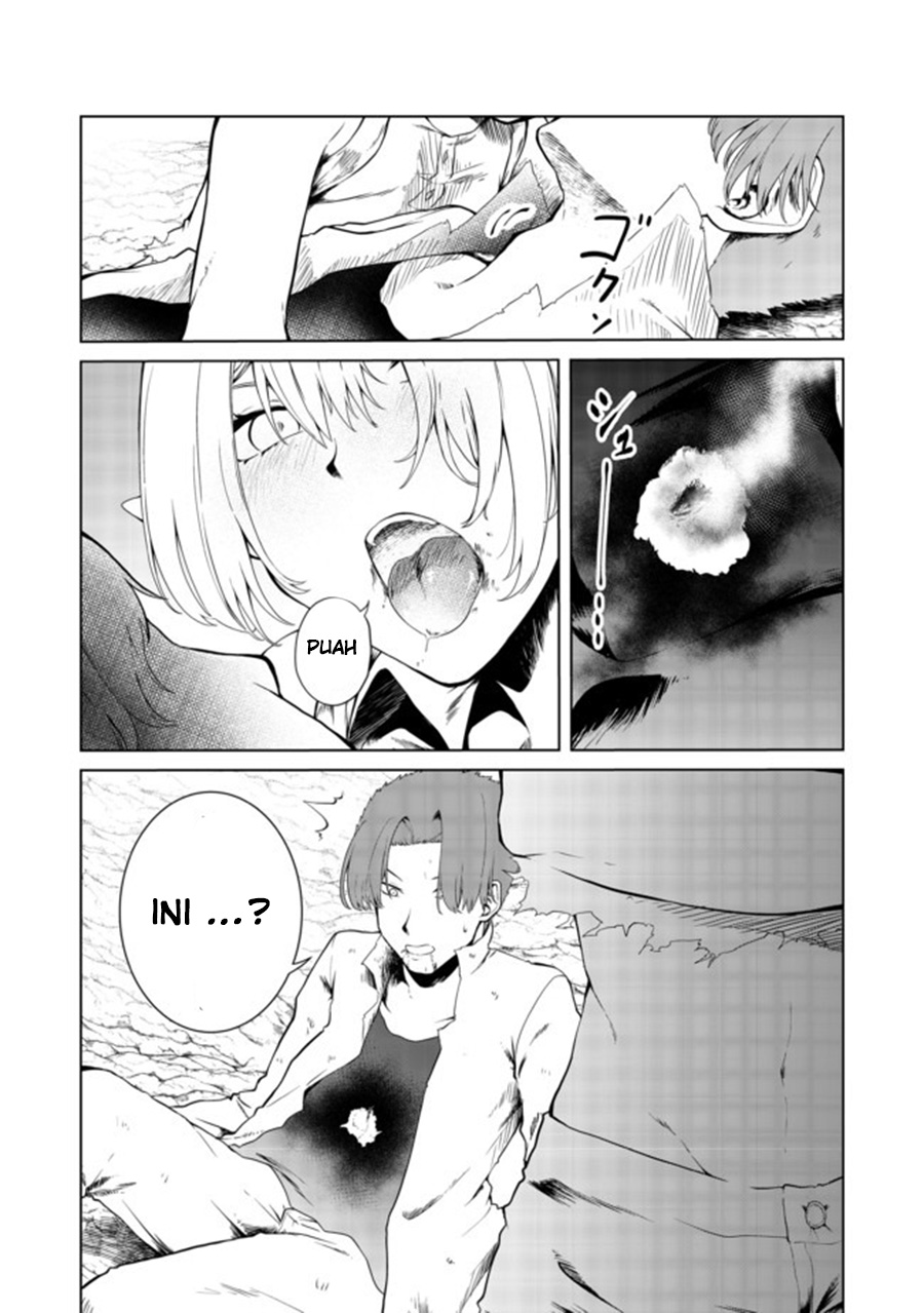 Mujintou De Elf to Kyoudou Seikatsu Chapter 18 Gambar 7