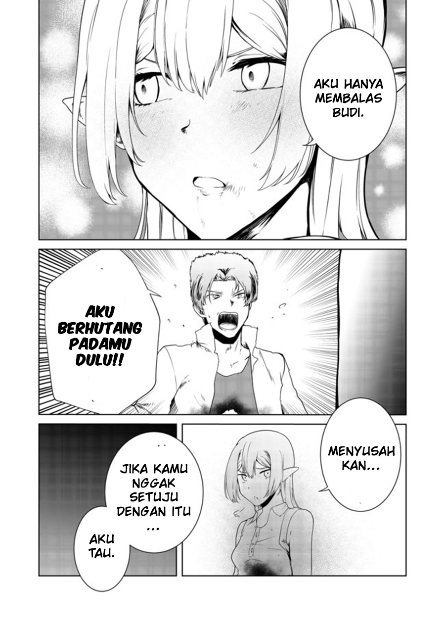 Mujintou De Elf to Kyoudou Seikatsu Chapter 18 Gambar 9