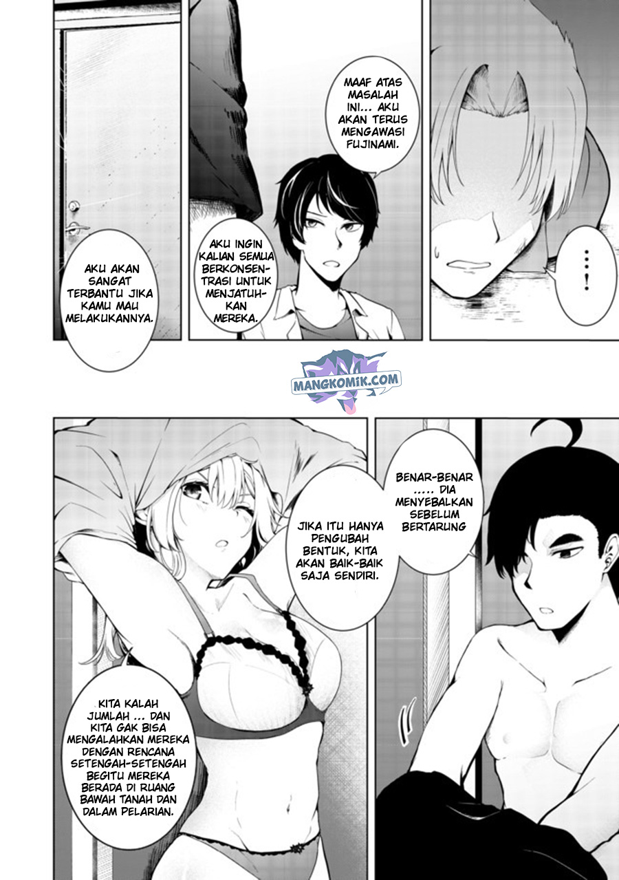 Mujintou De Elf to Kyoudou Seikatsu Chapter 16 Gambar 8