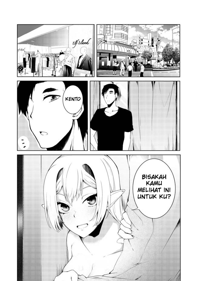 Mujintou De Elf to Kyoudou Seikatsu Chapter 14 Gambar 12