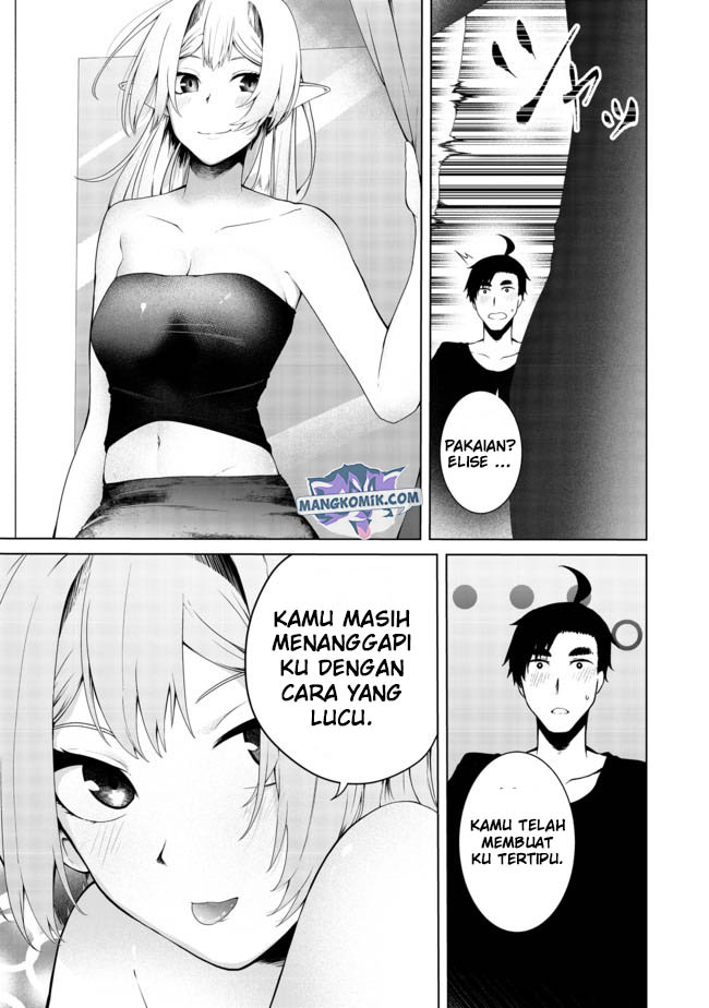 Mujintou De Elf to Kyoudou Seikatsu Chapter 14 Gambar 13