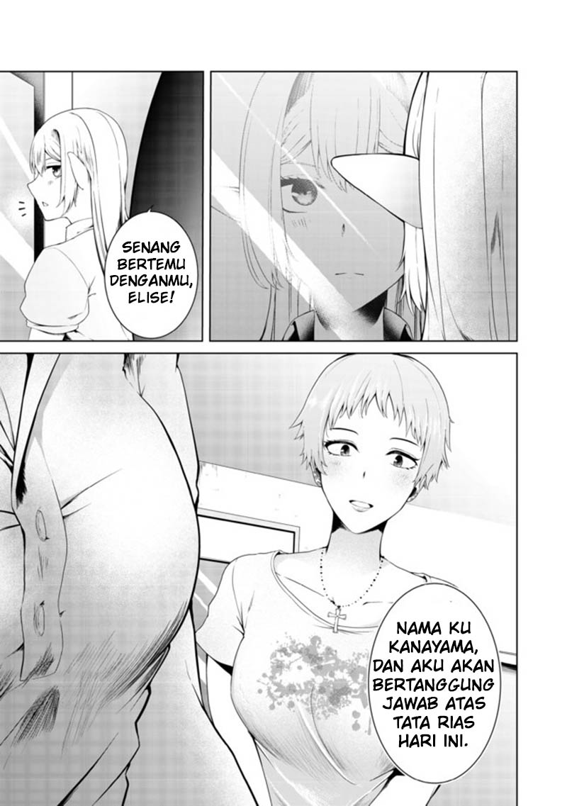 Mujintou De Elf to Kyoudou Seikatsu Chapter 14 Gambar 17