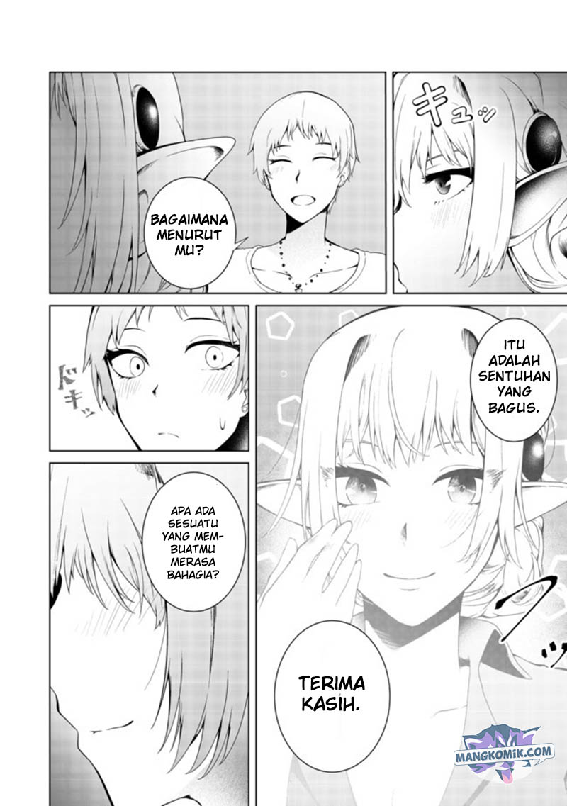 Mujintou De Elf to Kyoudou Seikatsu Chapter 14 Gambar 20