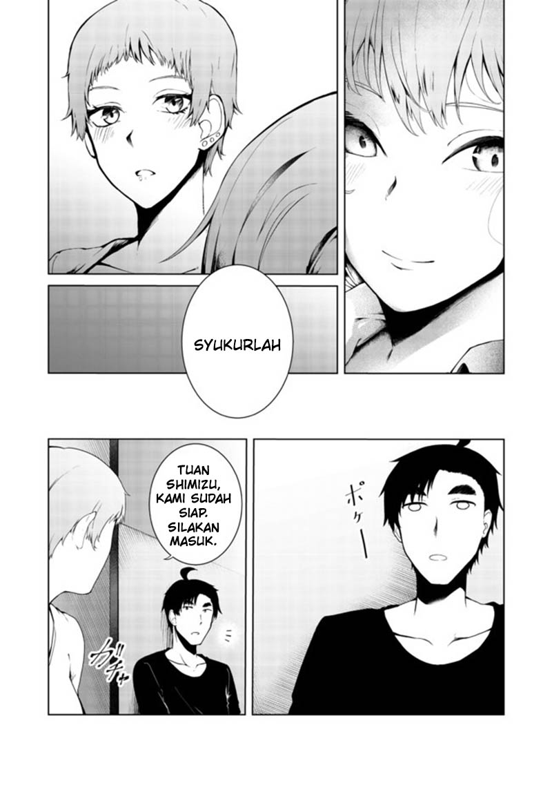 Mujintou De Elf to Kyoudou Seikatsu Chapter 14 Gambar 22