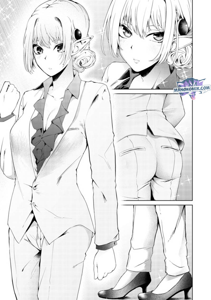 Mujintou De Elf to Kyoudou Seikatsu Chapter 14 Gambar 23