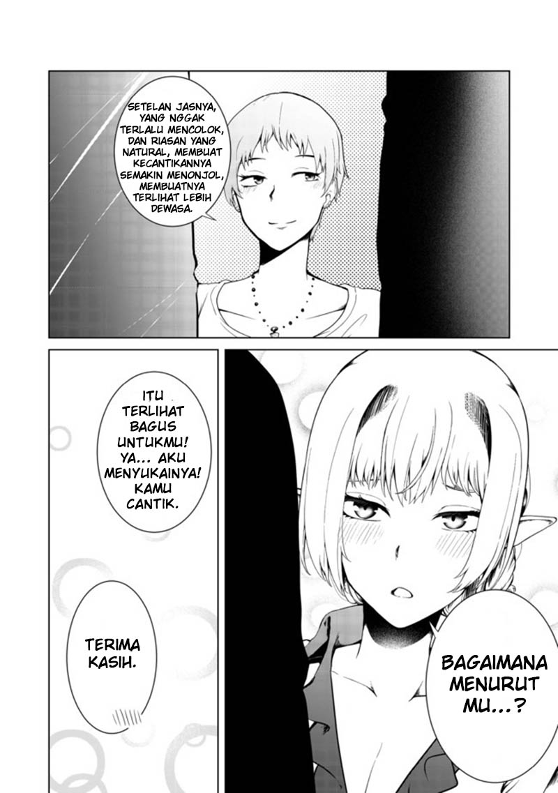Mujintou De Elf to Kyoudou Seikatsu Chapter 14 Gambar 24