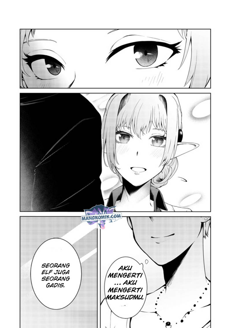 Mujintou De Elf to Kyoudou Seikatsu Chapter 14 Gambar 25