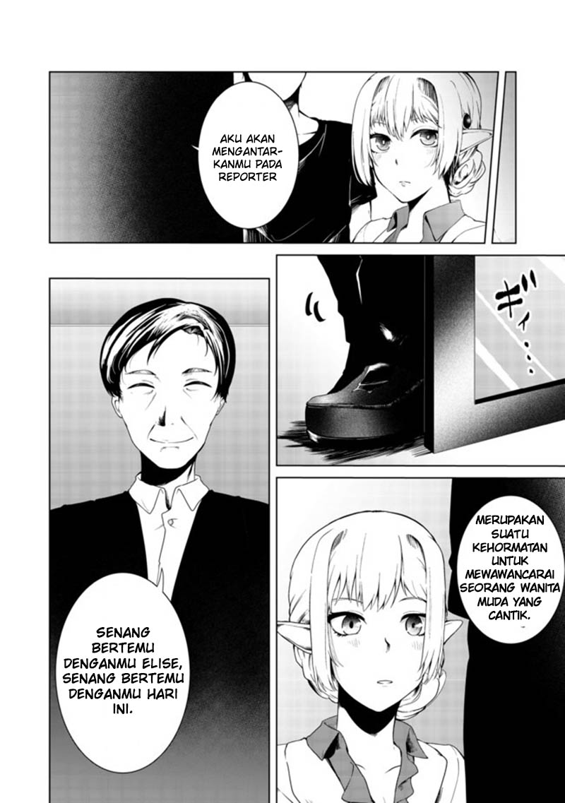 Mujintou De Elf to Kyoudou Seikatsu Chapter 14 Gambar 26