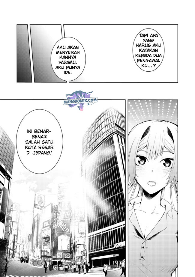 Mujintou De Elf to Kyoudou Seikatsu Chapter 14 Gambar 7