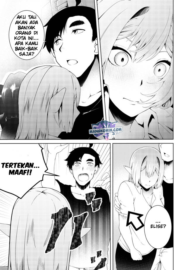 Mujintou De Elf to Kyoudou Seikatsu Chapter 14 Gambar 9