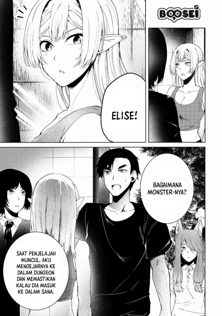 Mujintou De Elf to Kyoudou Seikatsu Chapter 12 Gambar 17