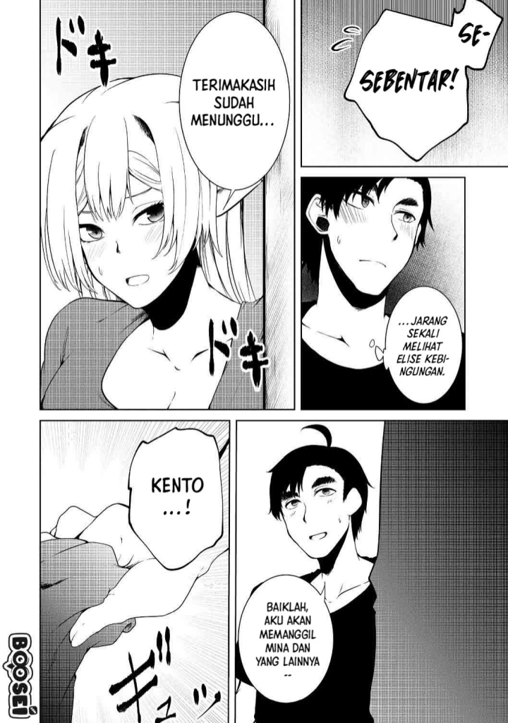 Mujintou De Elf to Kyoudou Seikatsu Chapter 12 Gambar 22